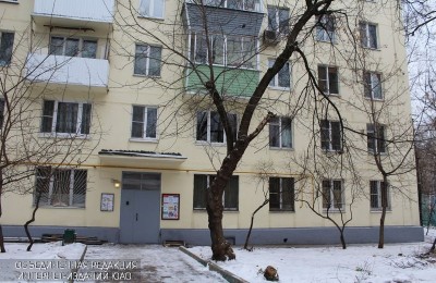 Коммунальщики Москвы отчитались о безаварийной работе в осенне-зимний период