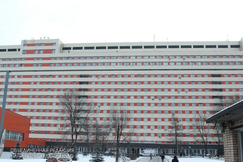 Городская клиническая больница Юдина. ГКБ 7 Москва.