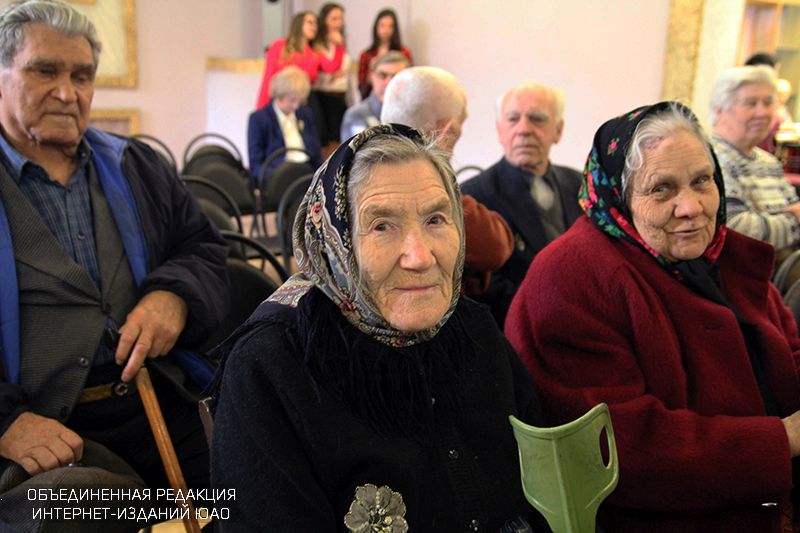 Центр московского долголетия братеево. Московское долголетие в парках. Встреча пенсионеров. Для пенсионеров юао. Клуб пенсионеров.