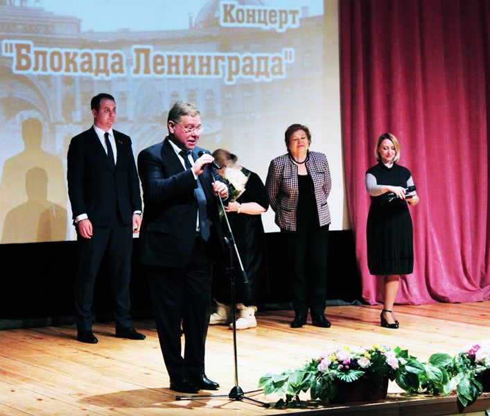 Памятная встреча в честь 75 годовщины прорыва блокады Ленинграда