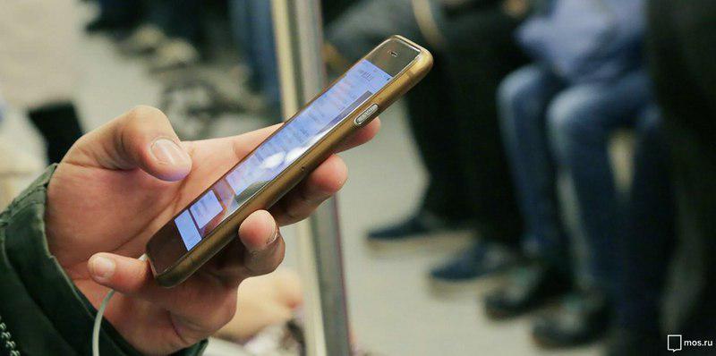 Мобильный интернет обходится москвичам в пять раз дешевле, чем жителям Нью-Йорка