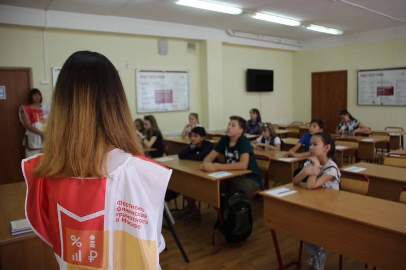 На фестивале