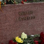 Собянин открыл в Москве памятник писателю Чингизу Айтматову