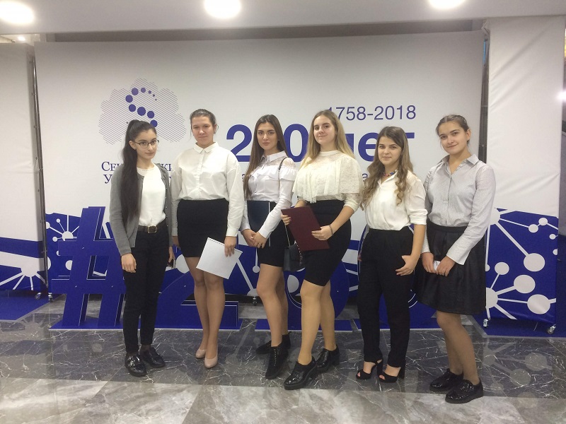 Знай наших: школьники из Нагатина-Садовников стали победителями и призерами Сеченовской научной конференции
