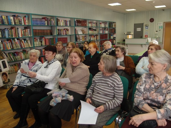 Библиотека 165, Наталья Безручко, литературно-музыкальный концерт, Международный женский день