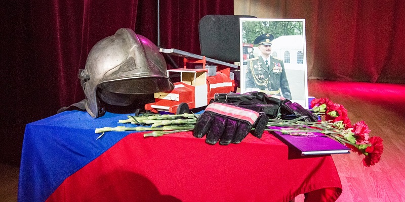 В Учебном центре ГО и ЧС Москвы почтили память Героя России Евгения Чернышёва