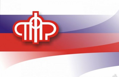 Экстерриториальный принцип оформления ежемесячных выплат из материнского капитала в действии