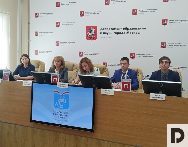 Шаг в будущее: IT-классы откроются в школах Москвы с сентября