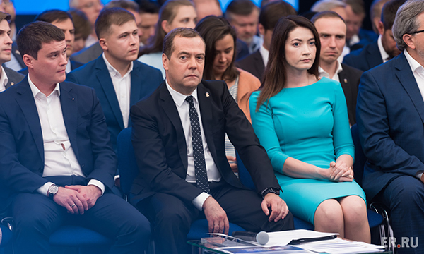 Медведев дал старт новым направлениям работы «Единой России»