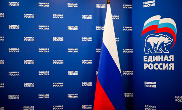 Команда «Единой России» будет представлена практически в каждом избирательном округе столицы
