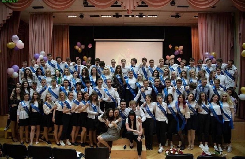 Инженерные и медицинские классы школы № 507 в Нагатине-Садовниках признаны одними из лучших по Москве по результатам прошедшего учебного года