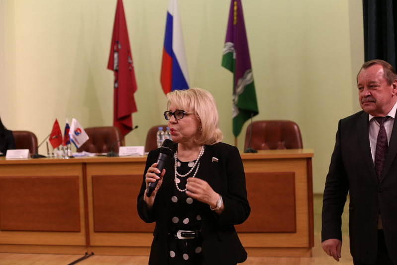 Депутат Государственной Думы Российской Федерации Елена Панина выступила на конференции