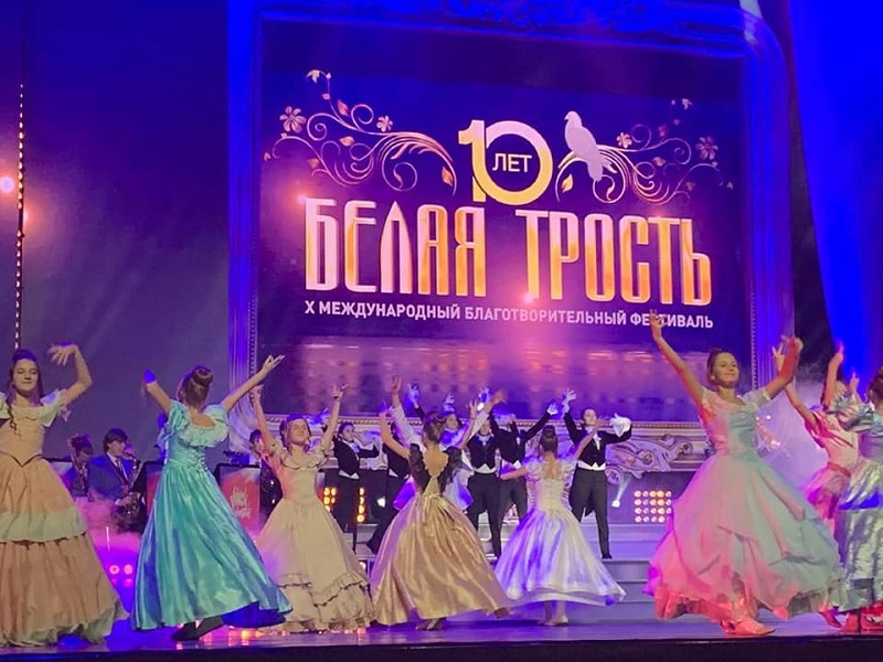 Школьники из Нагатина-Садовников стали участниками международного благотворительного фестиваля