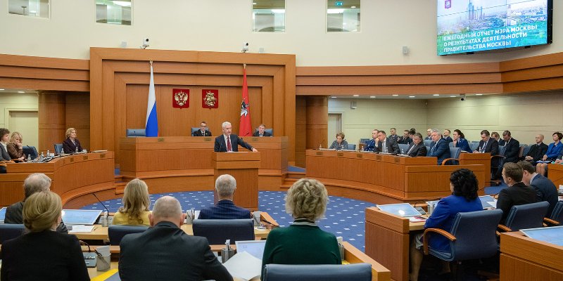 Сергей Собянин, отчет, Мосгордума, парламент