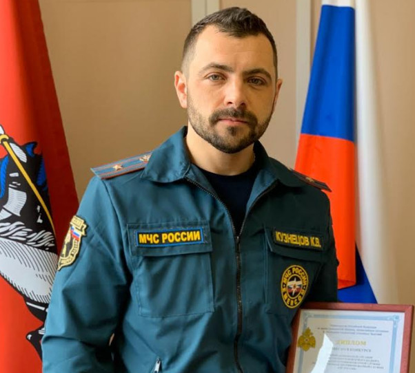 В Главном управлении МЧС России по г. Москве подвели итоги деятельности подразделений надзорных органов за 2019 год