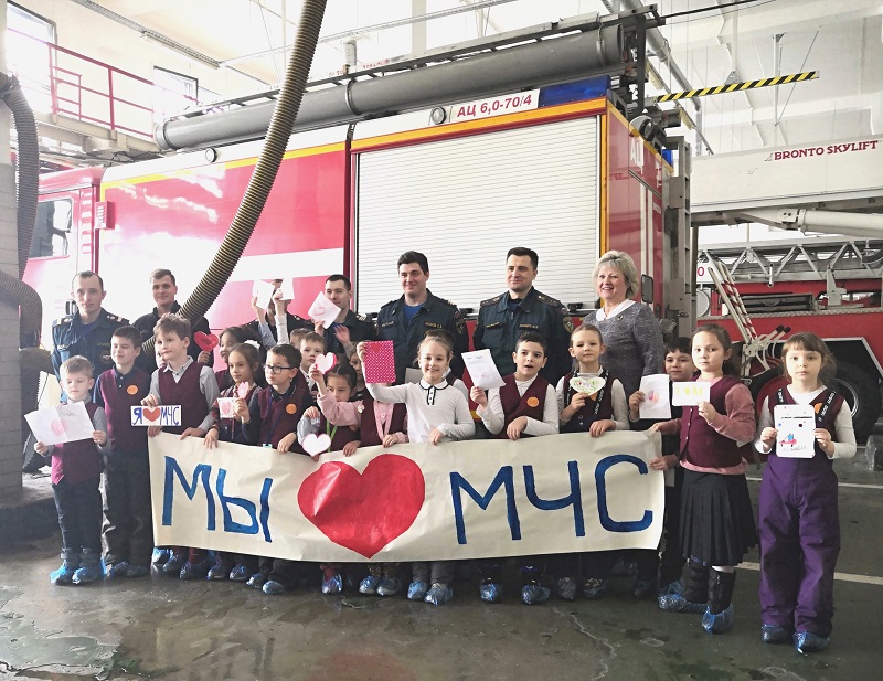 Экскурсия в День Валентина