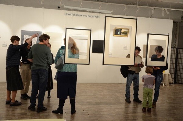 Галерея «На Каширке», «Плоское искусство», выставка, экспозиция
