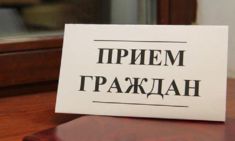 Утвержден график приемов избирателей депутатами Нагатина-Садовников