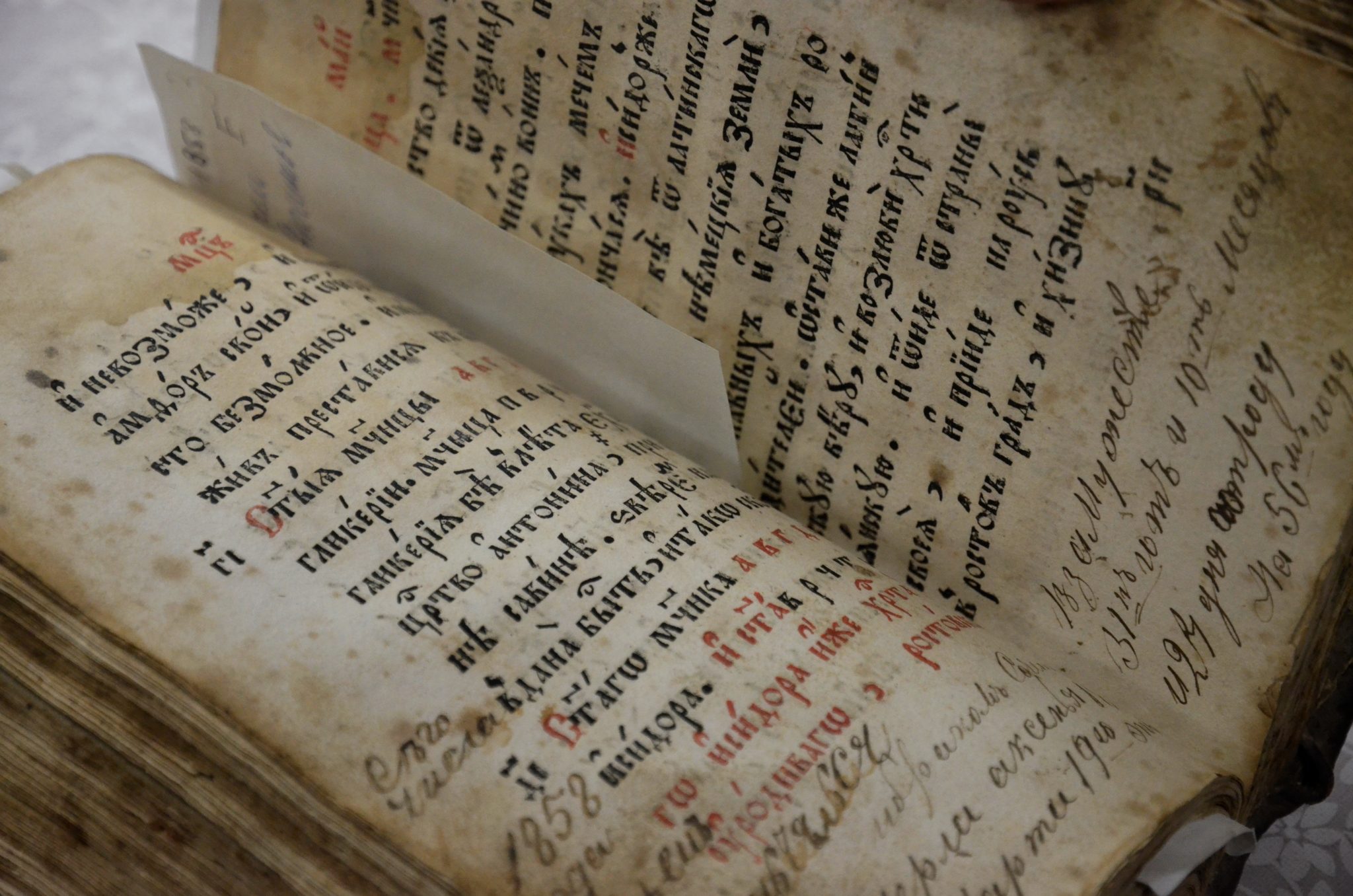 История русской письменности фото