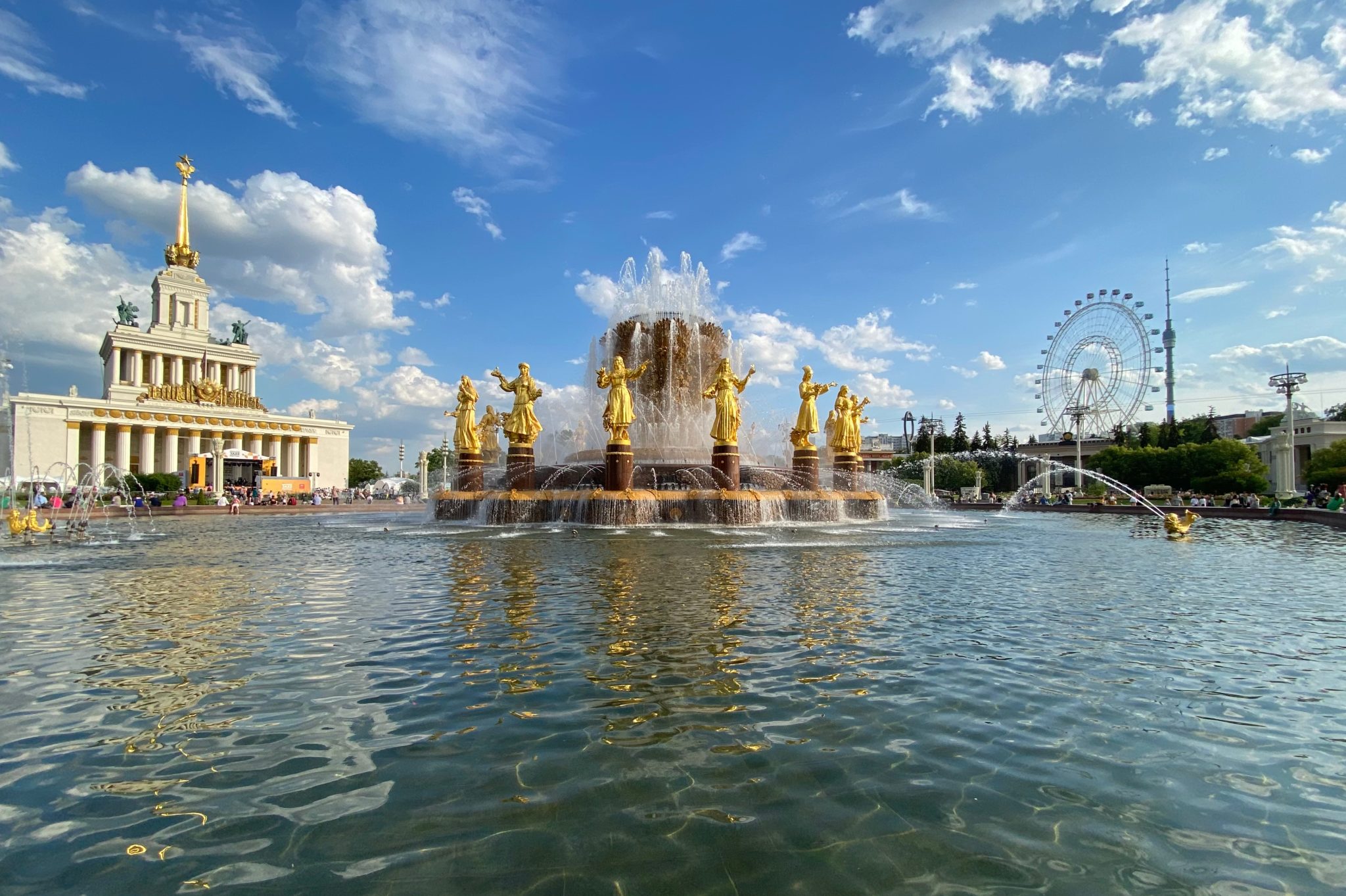 мир молодых москва