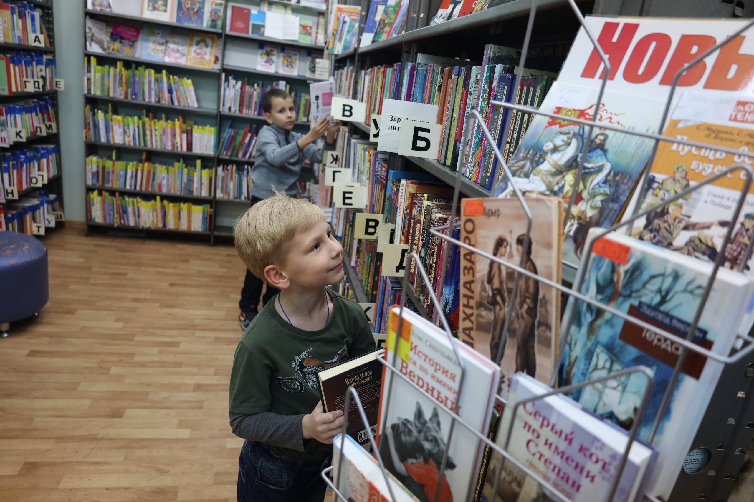 Акция «Спешите делать добрые дела» состоится в библиотеке №136 имени Льва Толстого. Фото: Виктор Хабаров, «Вечерняя Москва»