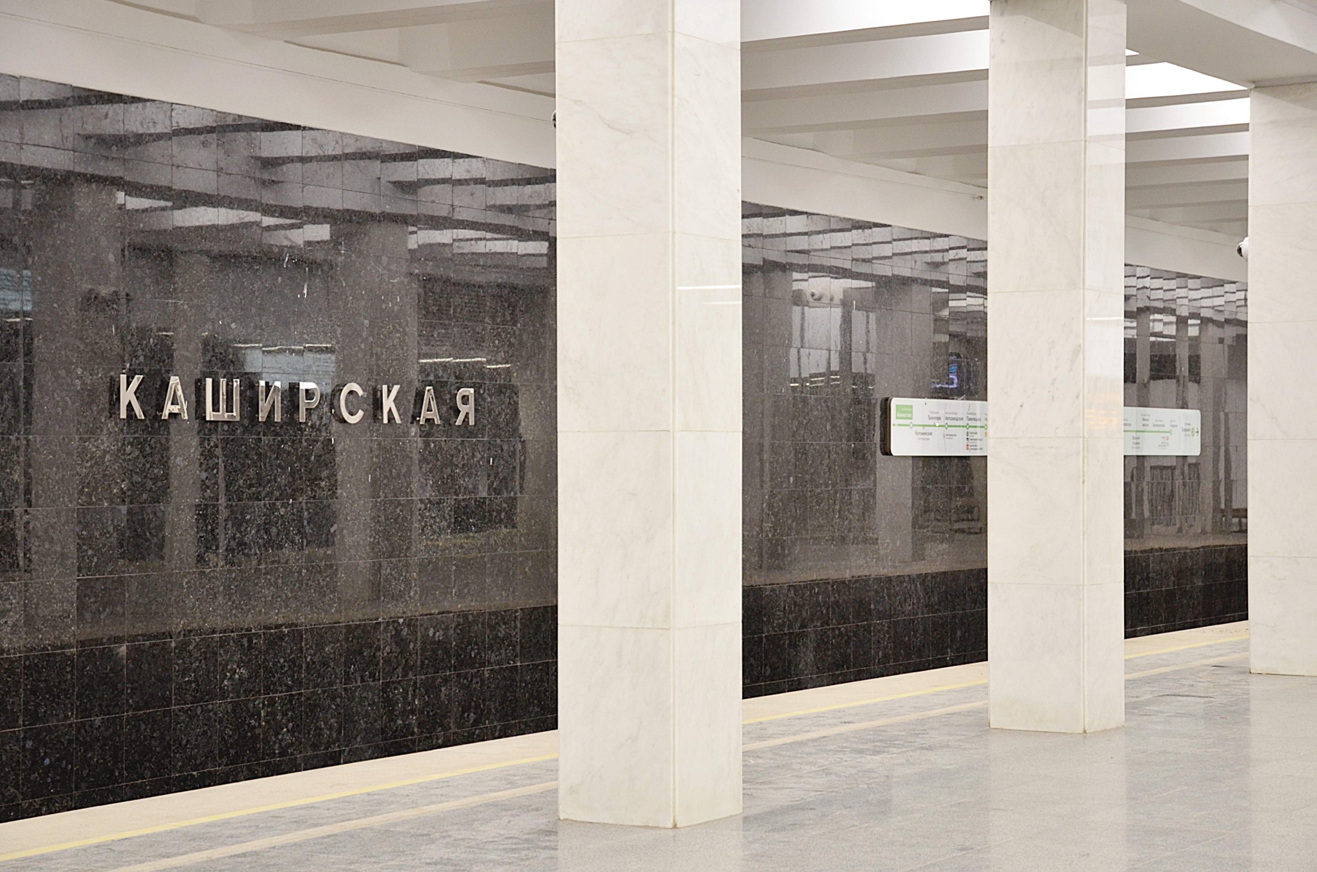 Эскалаторы на станции метро «Каширская» закроют на ремонт. Фото: Анна Быкова, «Вечерняя Москва»