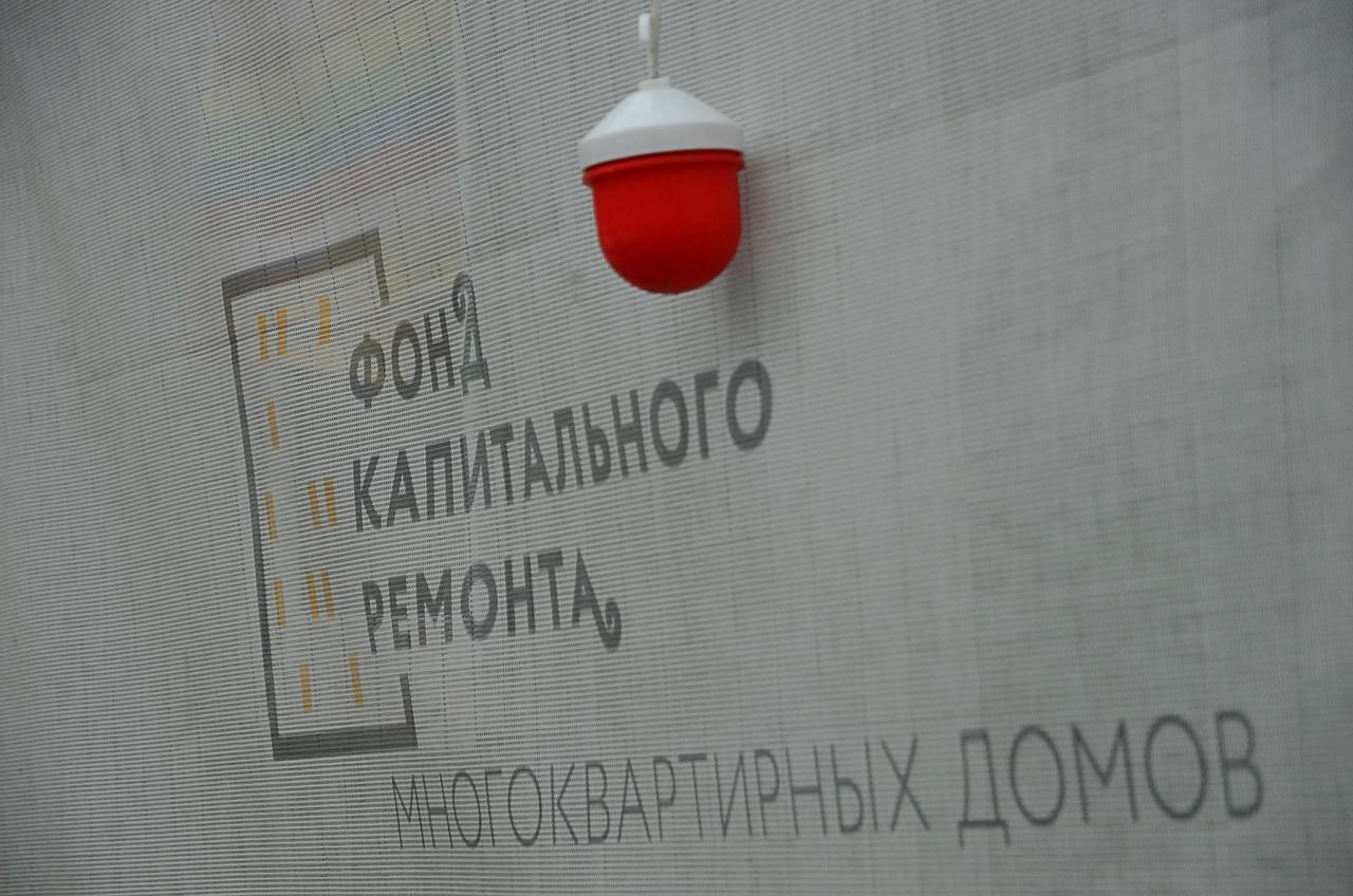 Пора меняться: Около 250 жилых домов отремонтируют в 2024 году на юге Москвы. Фото: Анна Быкова, «Вечерняя Москва»