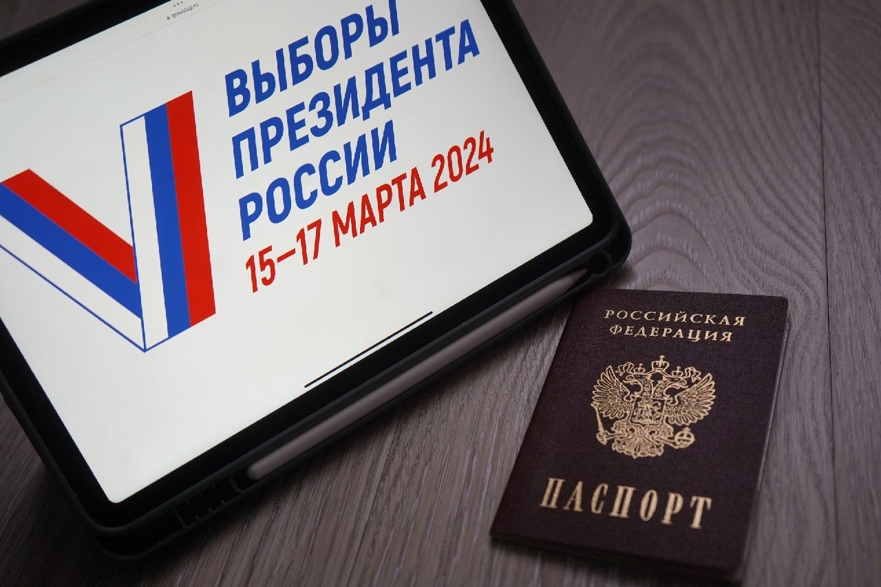 Предварительная явка на выборах в Москве превышает 66% — МГИК. Фото: Анна Быкова, «Вечерняя Москва»