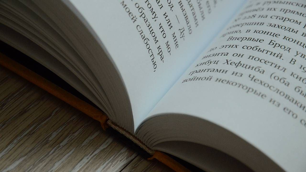 Творческая среда, или Неделя детской книги в библиотеке №136 имени Льва Толстого. Фото: Анна Быкова, «Вечерняя Москва»