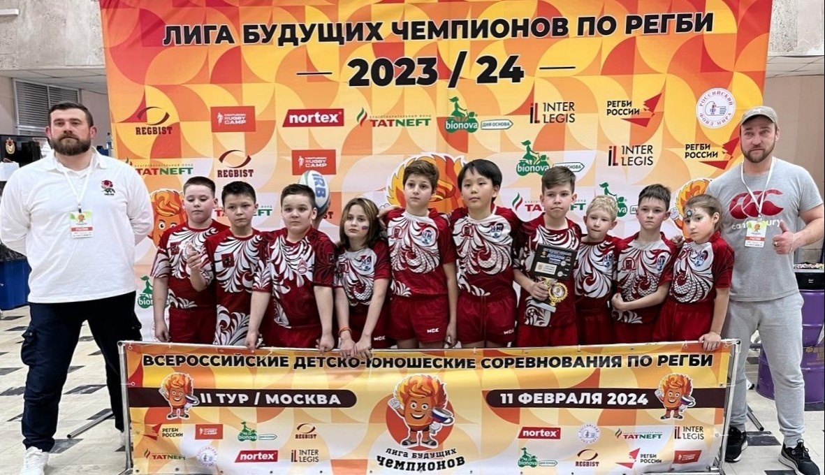Юные чемпионы: регбисты ДСЦ «Мир Молодых» выступили на соревнованиях. Фото: официальная страница «Мир Молодых» в социальных сетях