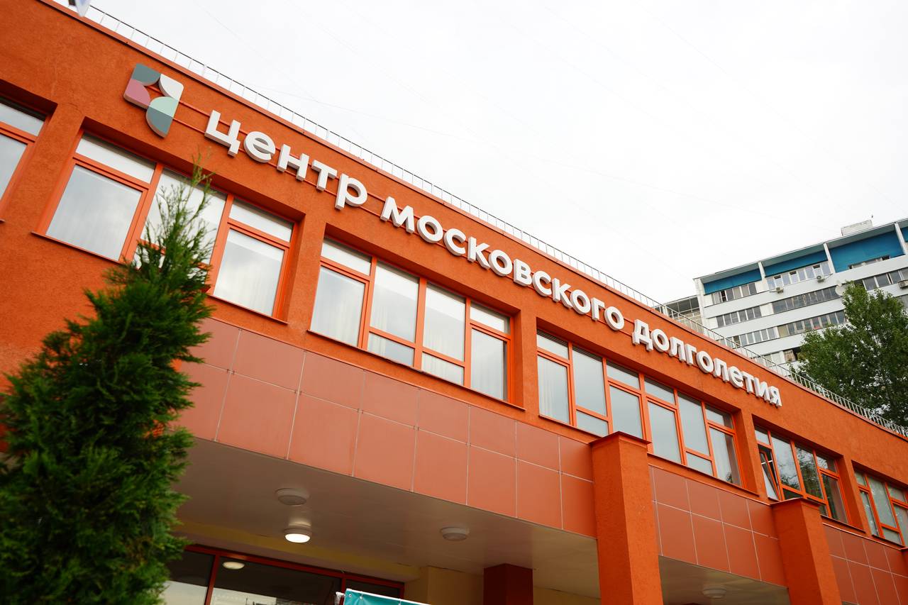 Весна в городе: проект «Московское долголетие» приглашает на пешие экскурсии. Фото: Анна Быкова, «Вечерняя Москва»