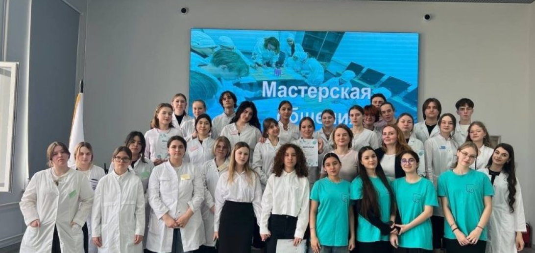 Сотрудники Медицинского колледжа №1 провели «Весеннюю неделю психологии». Фото: официальная страница Медицинского колледжа №1 в социальных сетях