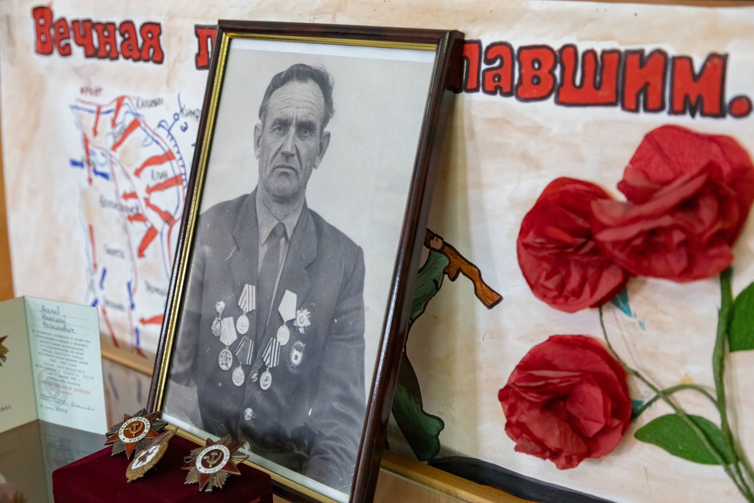 Технологический колледж №34 провел патриотическую акцию. Фото: официальная страница Технологического колледжа №34 в социальных сетях