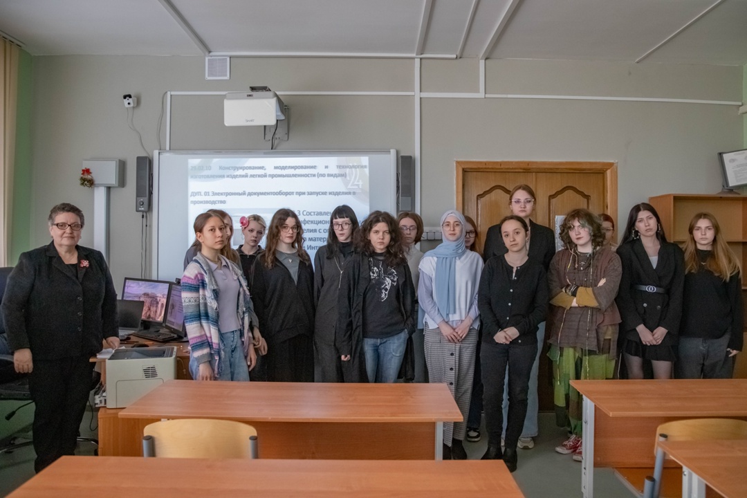 Технологический колледж №34 провел практикум по цифровому документообороту. Фото: официальная страница Технологического колледжа №34 в социальных сетях