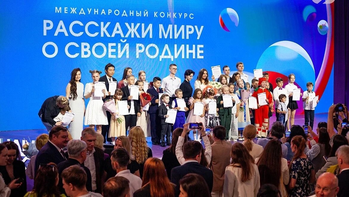 Представители школы №504 приняли участие в международном конкурсе. Фото: официальная страница школы №504 в социальных сетях