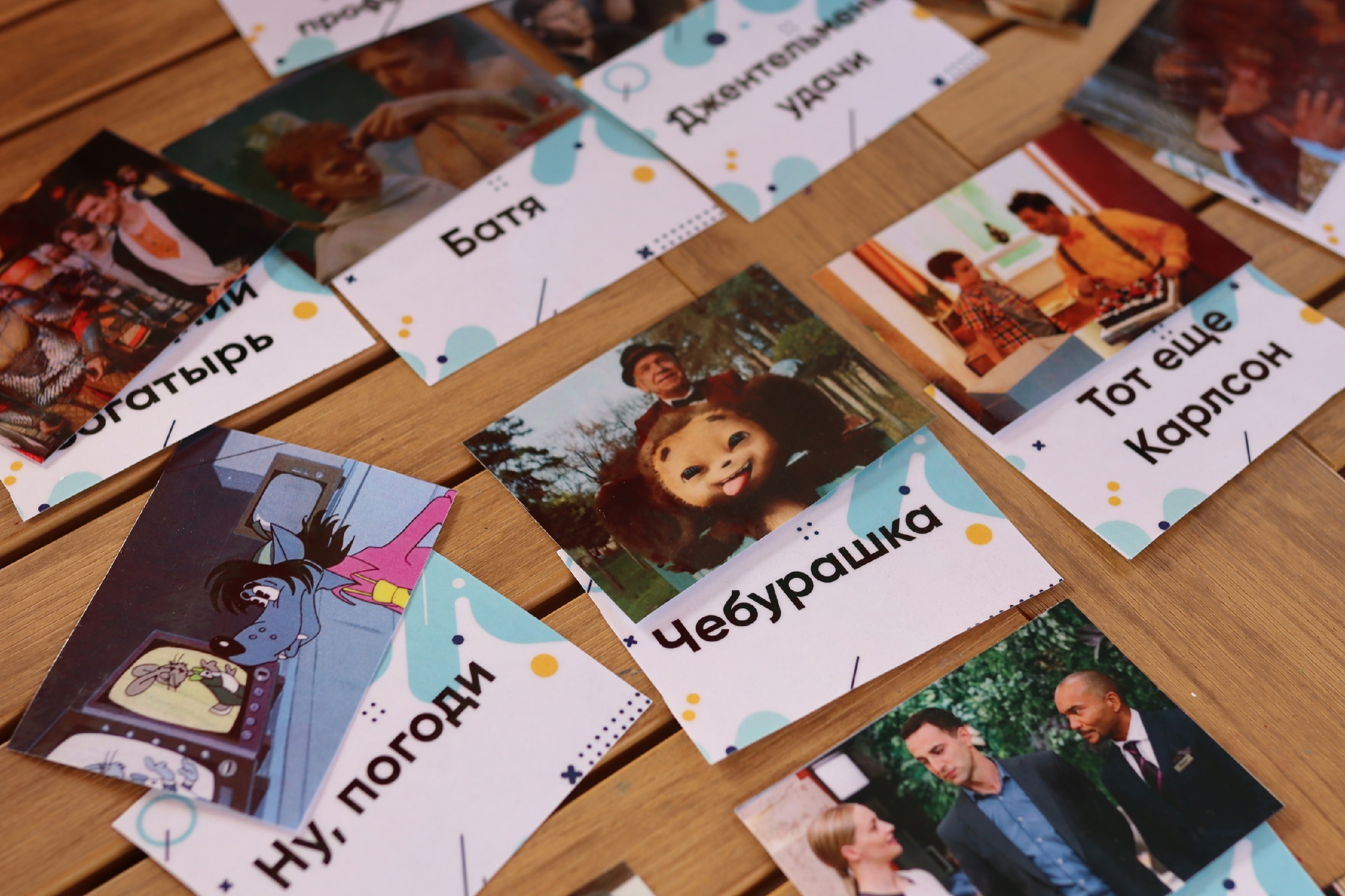 Активисты Молодежной палаты провели для жителей района Нагатино-Садовники квиз в честь Дня России. Фото: официальная страница Молодежной палаты района Нагатино-Садовники в социальных сетях