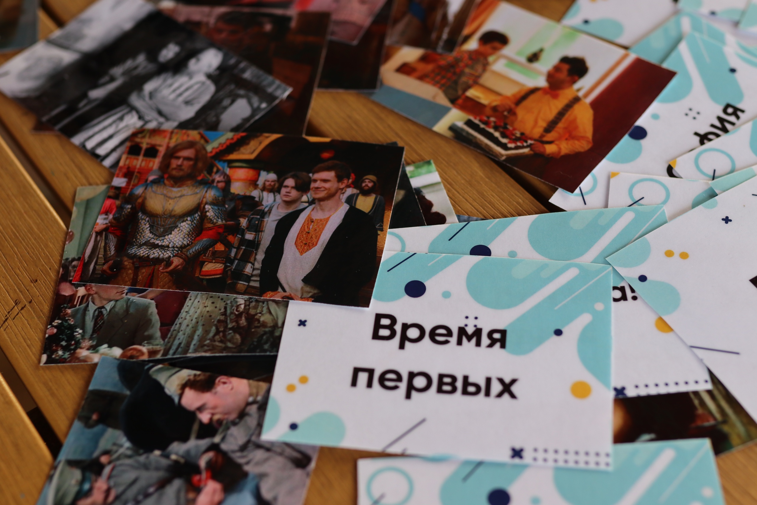 Представители Молодежной палаты района Нагатино-Садовники провели квиз о российском кино. Фото: официальная страница Молодежной палаты района Нагатино-Садовники в социальных сетях