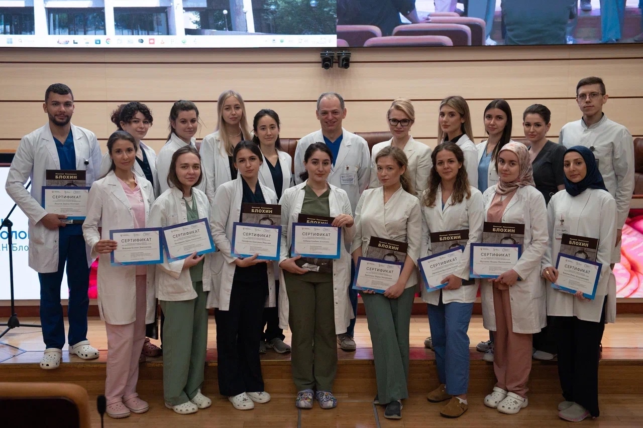 Церемония награждения волонтеров форума пройдет в НМИЦ онкологии имени Николая Блохина. Фото: официальная страница Национального медицинского исследовательского центра онкологии имени Николая Блохина в социальных сетях