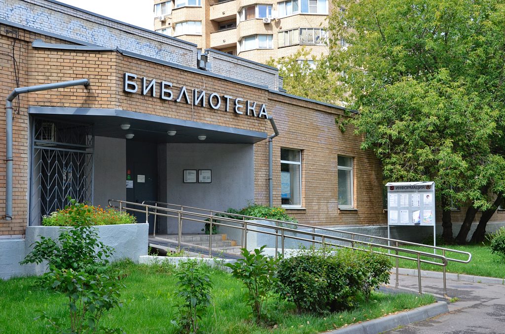 Творческое мероприятие пройдет в библиотеке №136 имени Льва Толстого. Фото: Анна Быкова, «Вечерняя Москва»