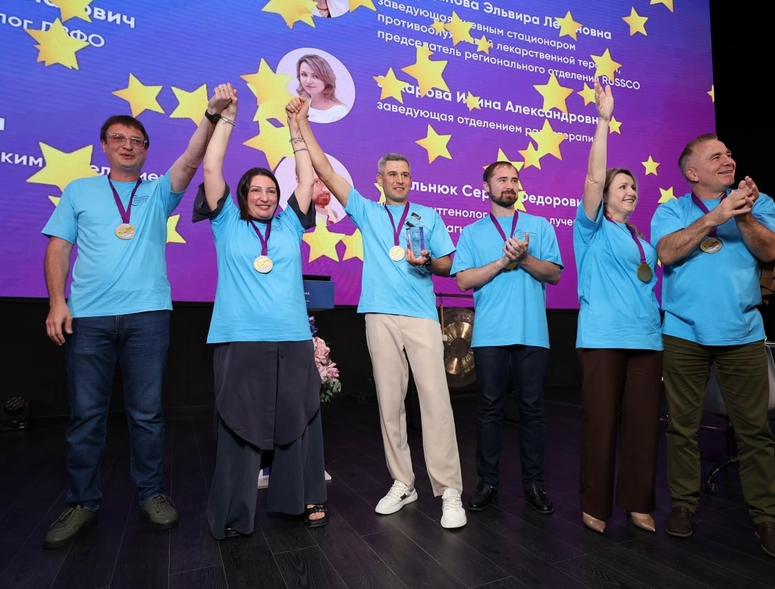 Брейн-ринг в рамках организованного представителями НМИЦ онкологии имени Николая Блохина форума завершился. Фото: официальная страница Национального медицинского исследовательского центра онкологии имени Николая Блохина в социальных сетях