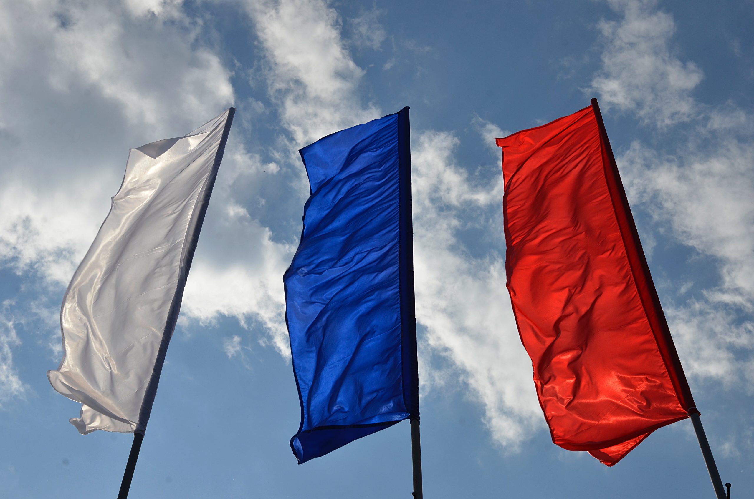 Представители СК ‭«Вместе» проведут акцию в честь Дня народного единства. Фото: Анна Быкова, «Вечерняя Москва»