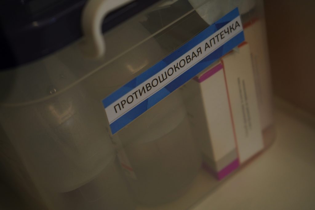 Педагог МК №1 стал участником конкурса научных фото и видео. Фото: Анна Быкова, «Вечерняя Москва»