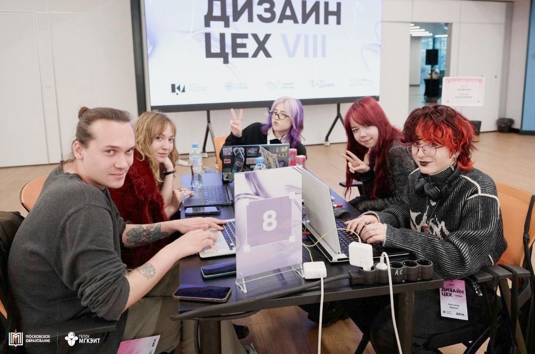 Представители МГКЭИТ завоевали главный приз дизайнерских состязаний. Фото: официальная страница Московского государственного колледжа электромеханики и информационных технологий в социальных сетях