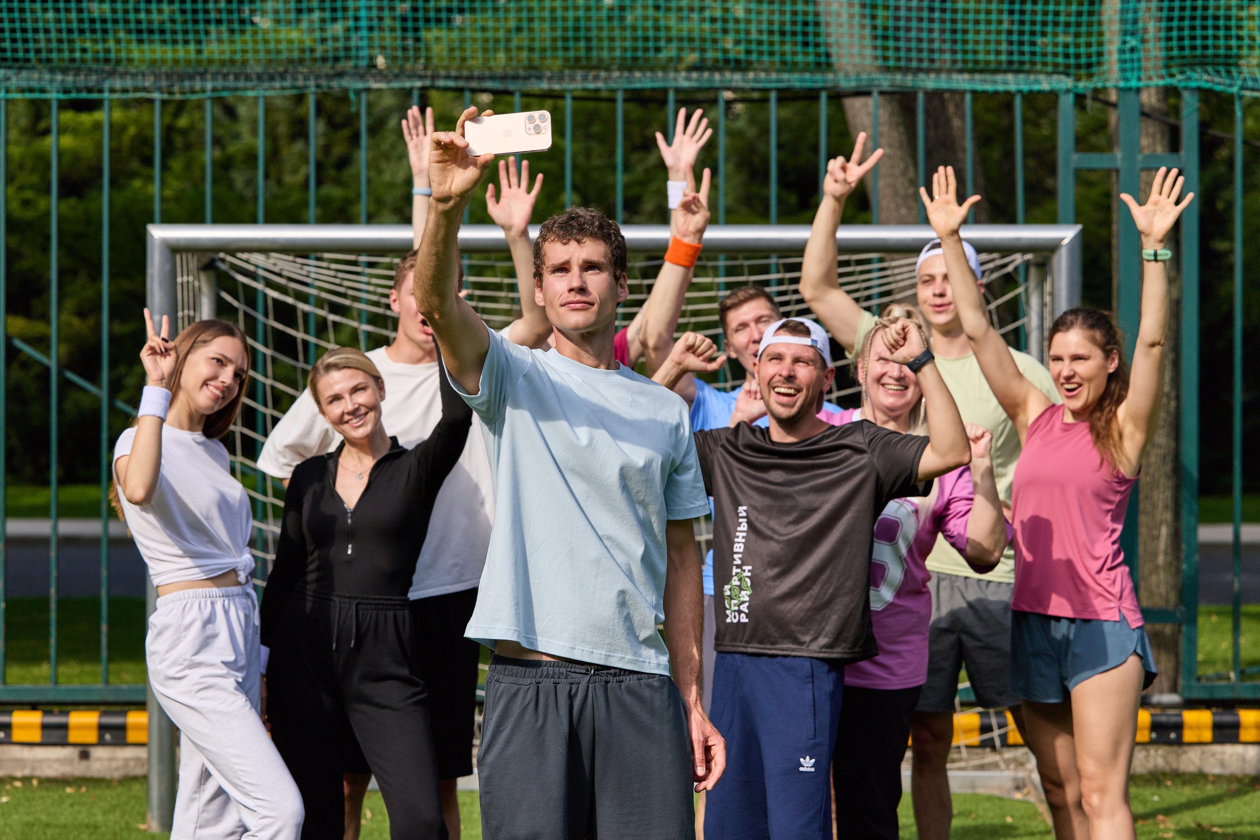 Летний сезон проекта «Мой спортивный район» собрал рекордные 148 тыс. участников. Фото: Департамент спорта города Москвы