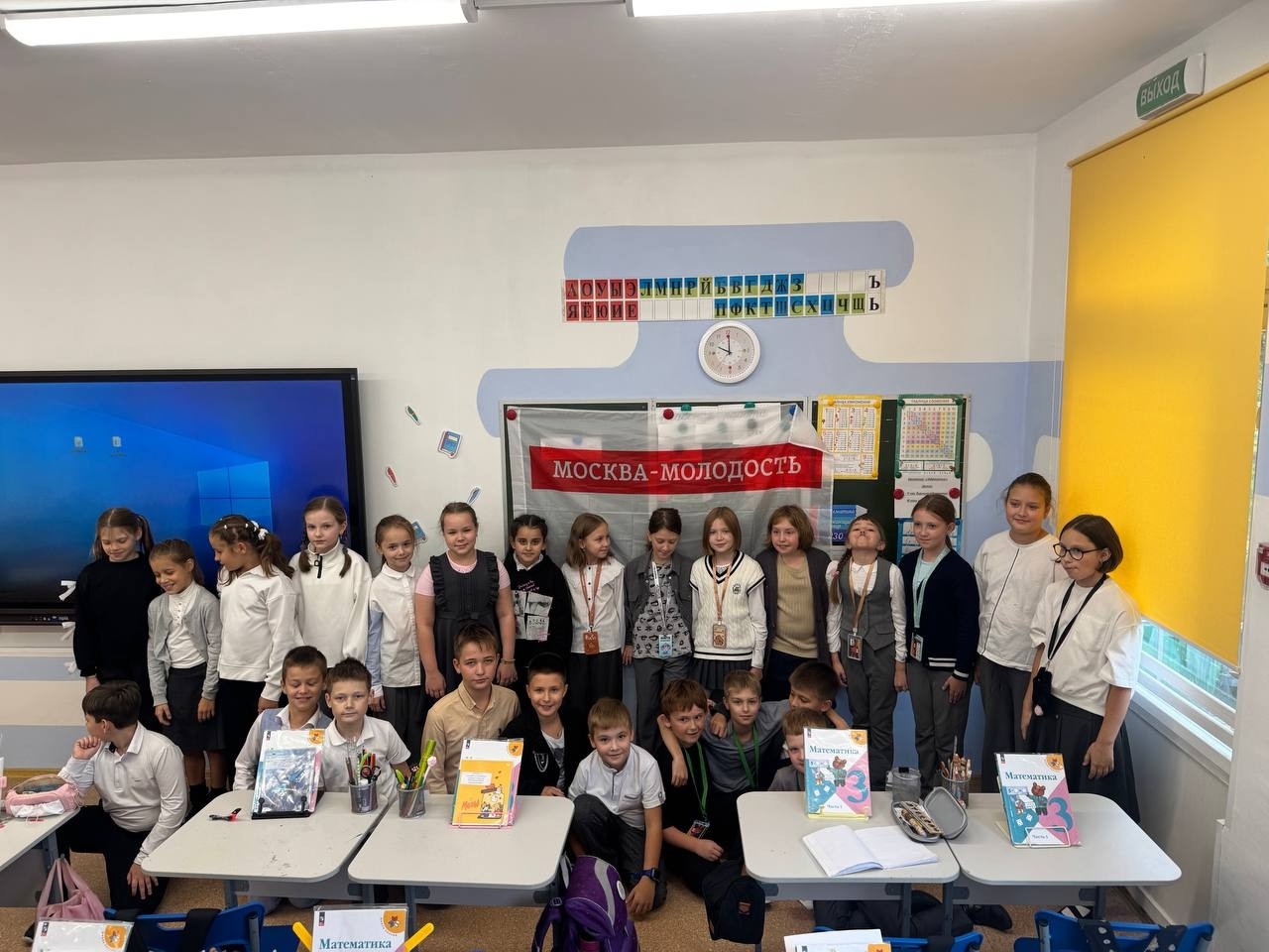 Члены Молодежной палаты Нагатина-Садовников организовали уроки о внеурочной деятельности в школе №1375. Фото: официальная страница Молодежной палаты района Нагатино-Садовники в социальных сетях