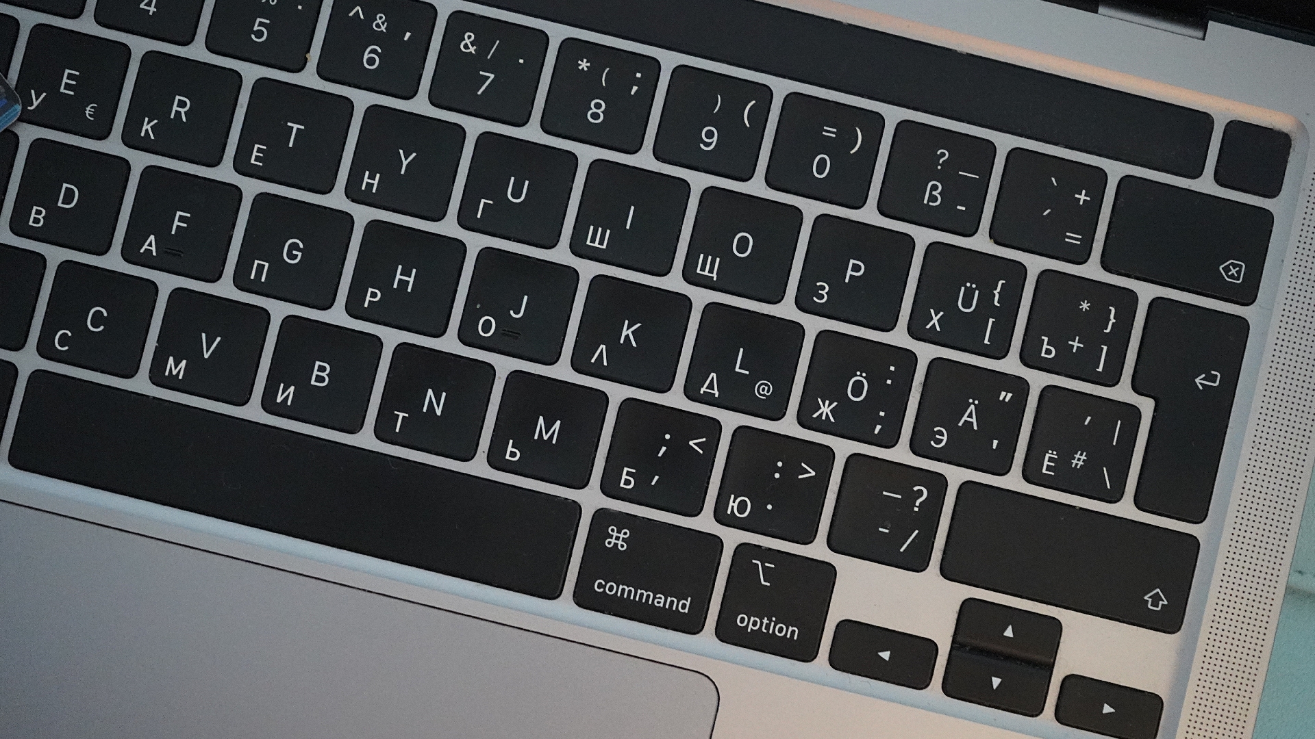 Сотрудники МГКЭИТ анонсировали хакатон. Фото: Анна Быкова, Вечерняя «Москва»