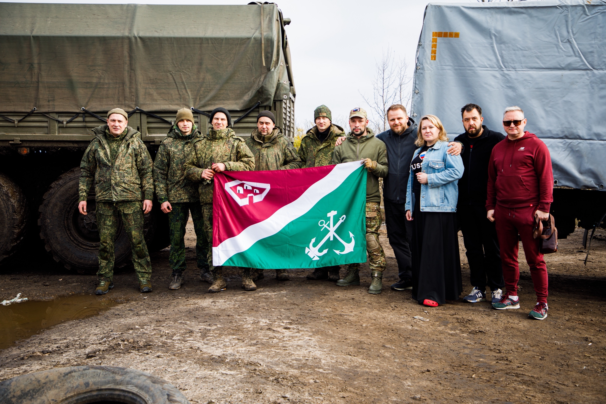 Представители МГКЭИТ приняли участие в гуманитарной миссии в Луганске. Фото: официальная страница Московского государственного колледжа электромеханики и информационных технологий в социальных сетях