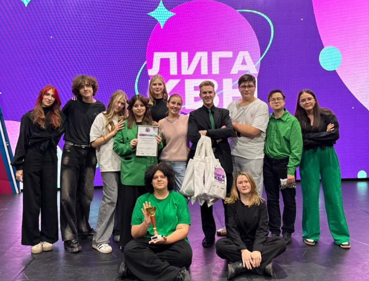 Студенты ОКГ «Столица» стали победителями Кубка Чемпионов лиги КВН. Фото: официальная страница Технологического колледжа №34 в социальных сетях