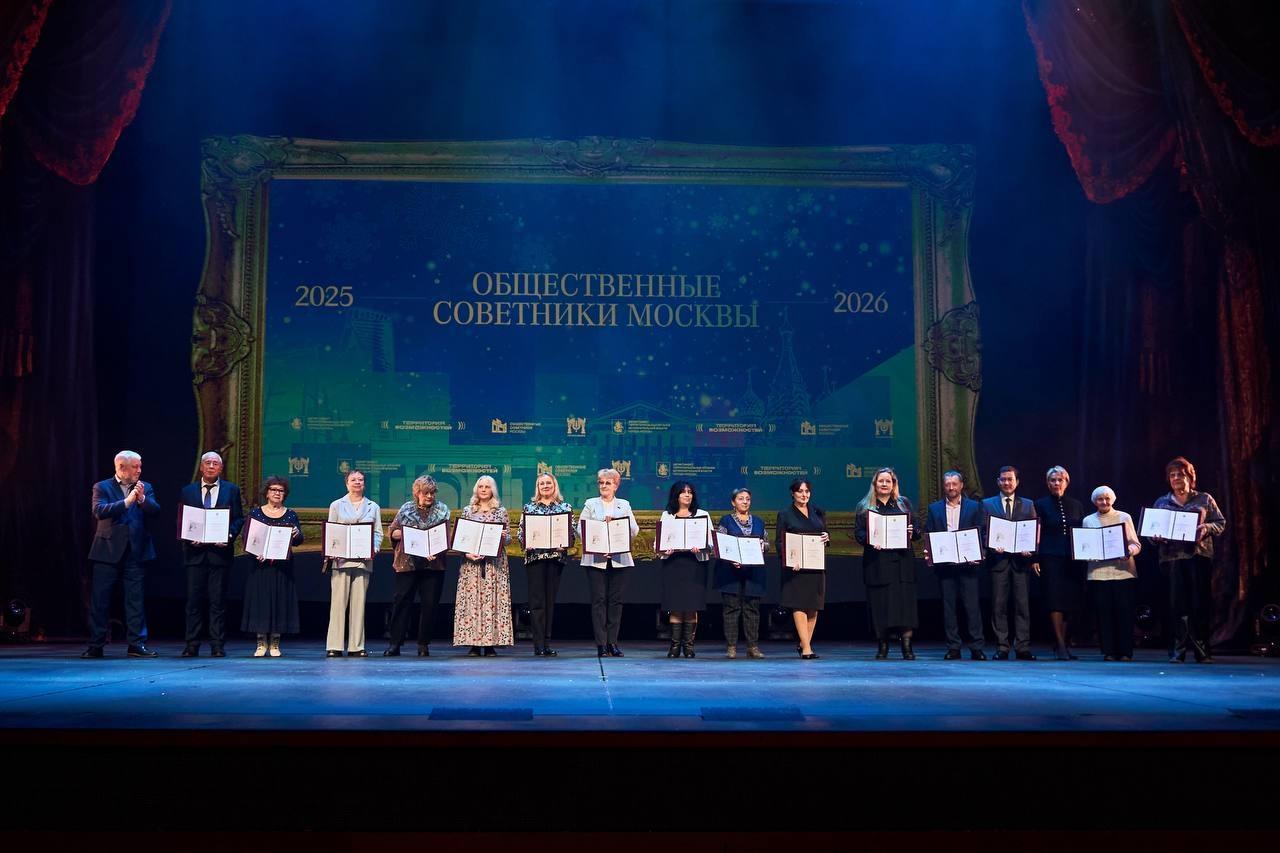 Проект «Садовники — Донбассу» получил признание на городском уровне. Фото: страница управы района Нагатино-Садовники в социальных сетях