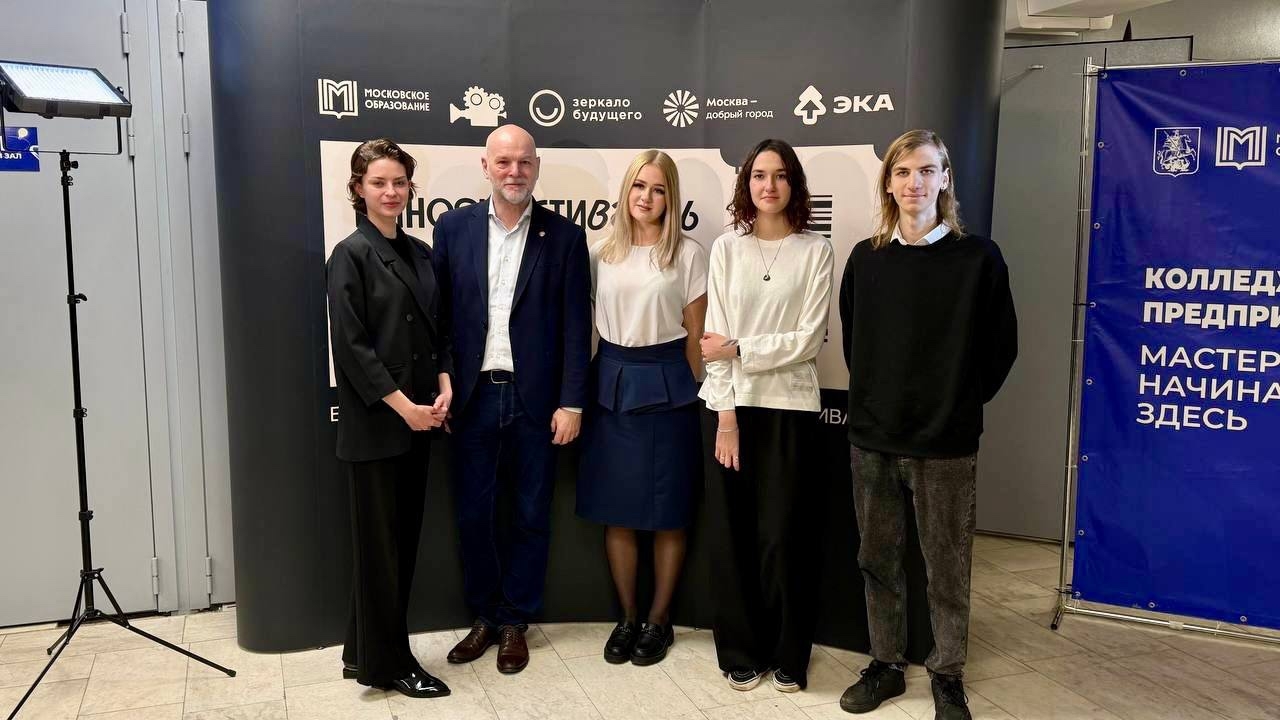 Студенты Медицинского колледжа №1 стали победителями кинофестиваля. Фото: страница Медицинского колледжа №1 в социальных сетях